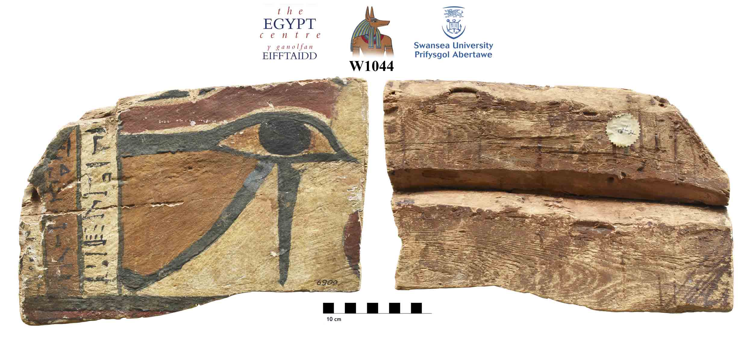 Image for: Fragment of a wooden coffin